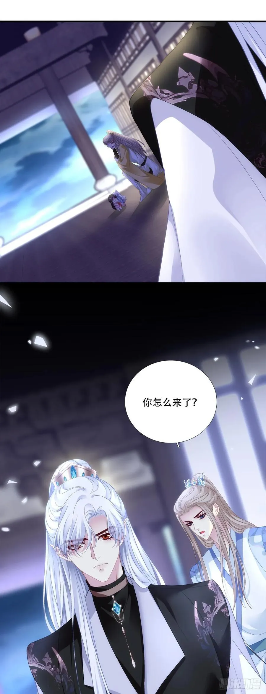 我是不是要“死”了！33