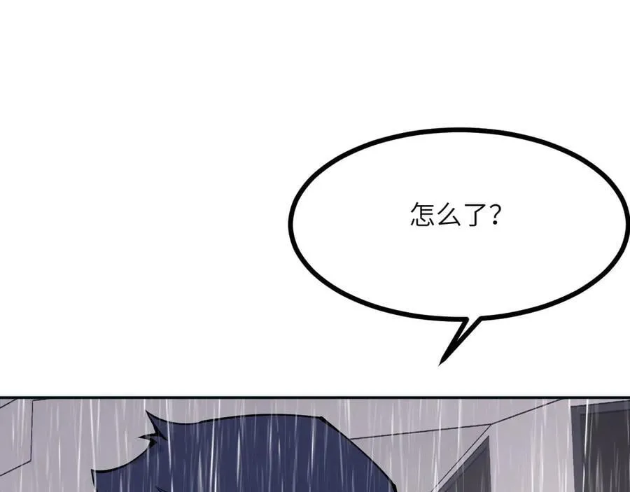 第165话 重塑未来31