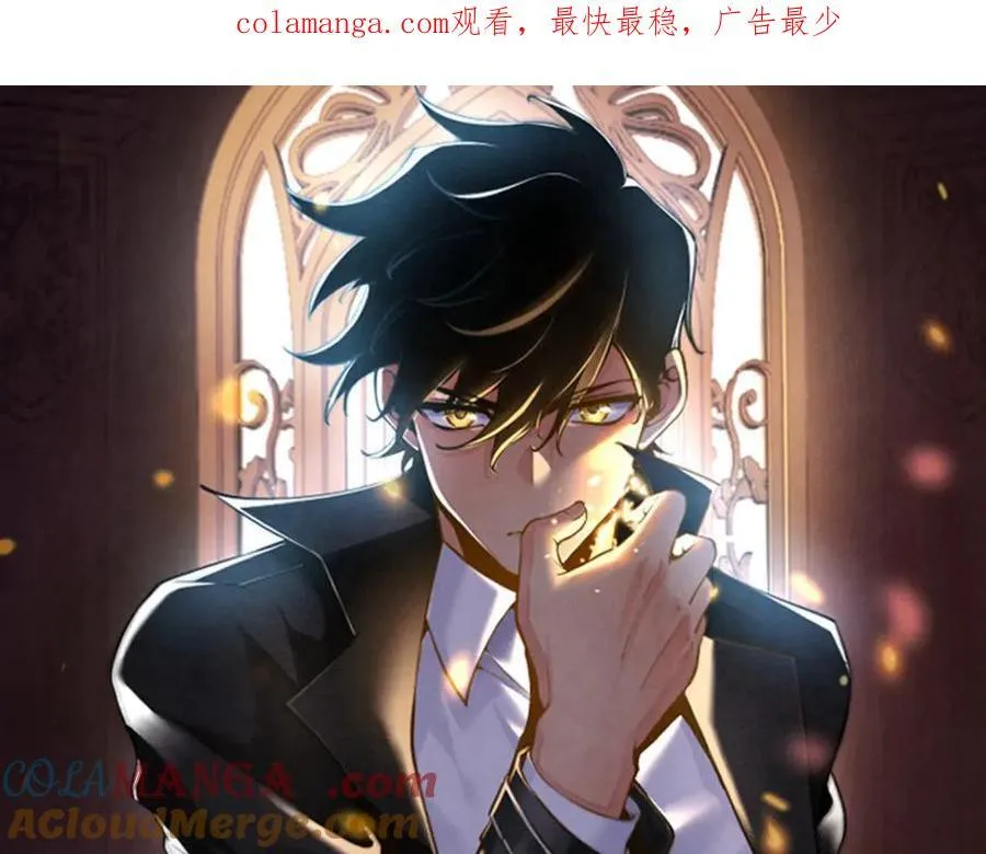第163话 内战0