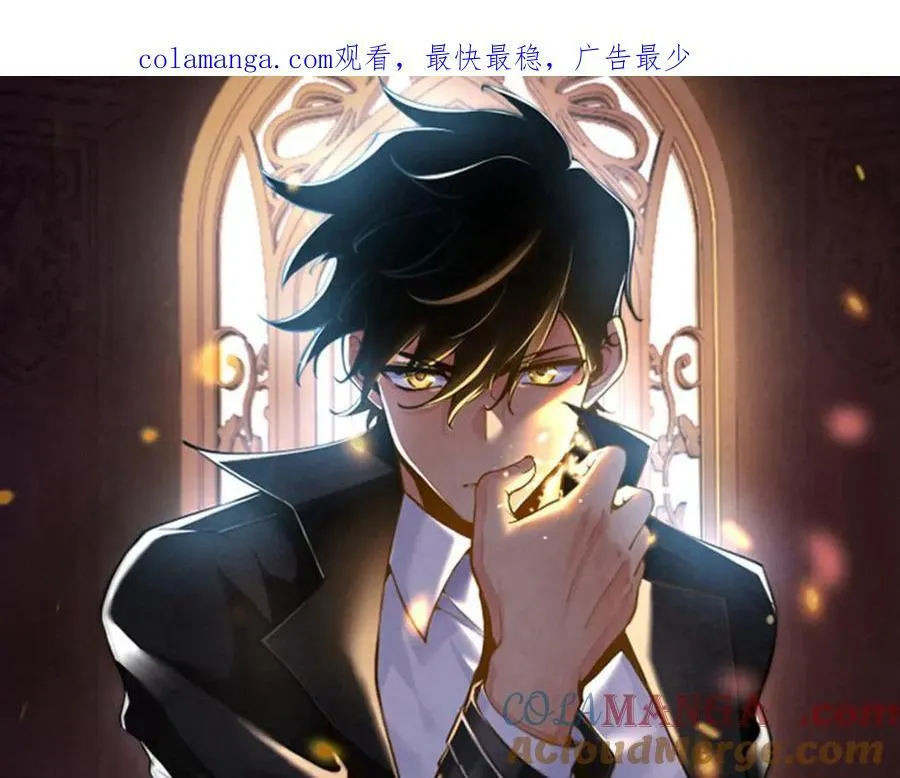 第165话 重塑未来0