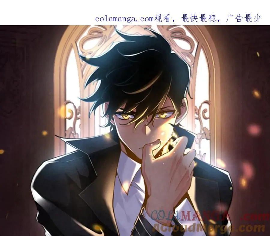 第160话 失踪的姐姐0