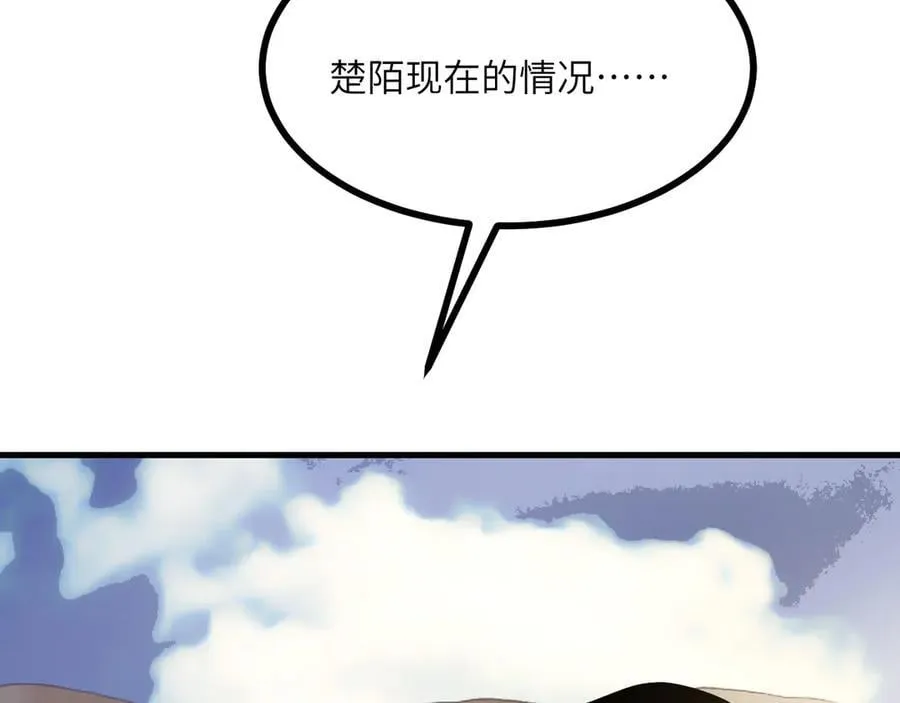 第163话 内战73