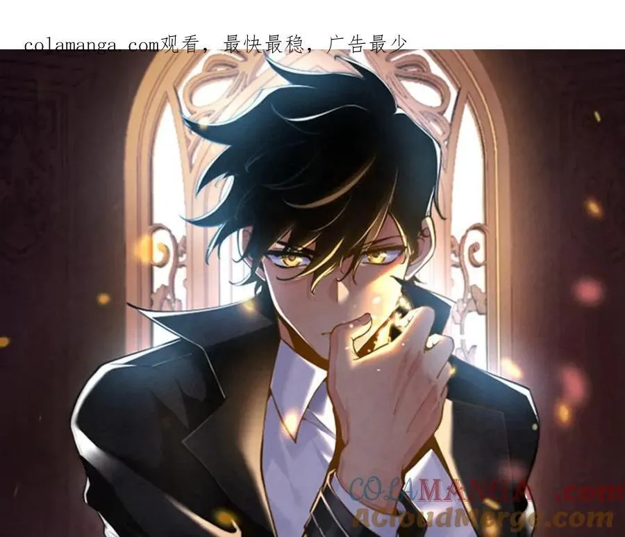 第164话 秘境重启0
