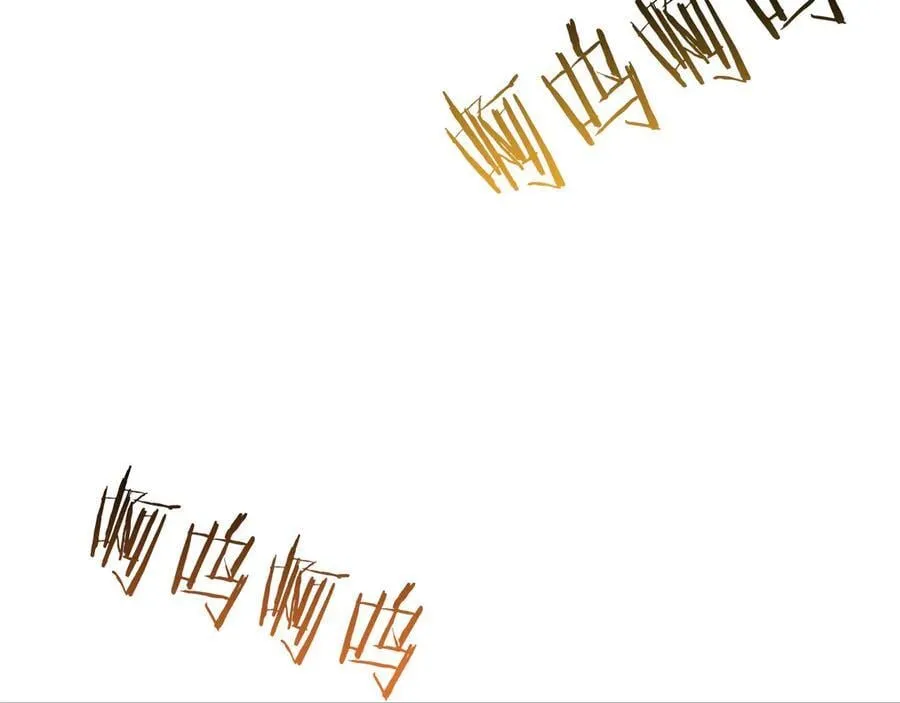 第160话 失踪的姐姐25
