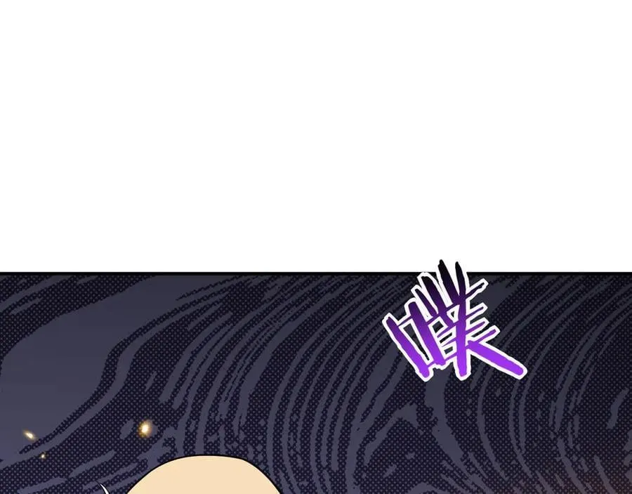 第159话 陪葬品57