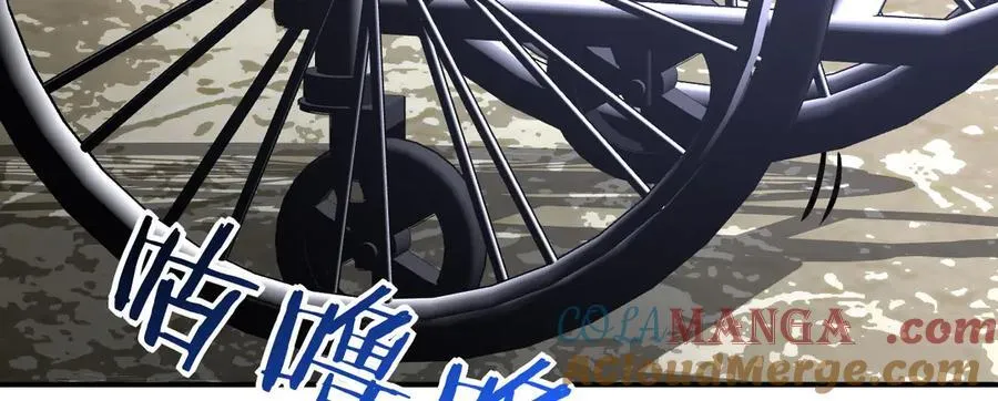 第157话 财团联盟沦陷116