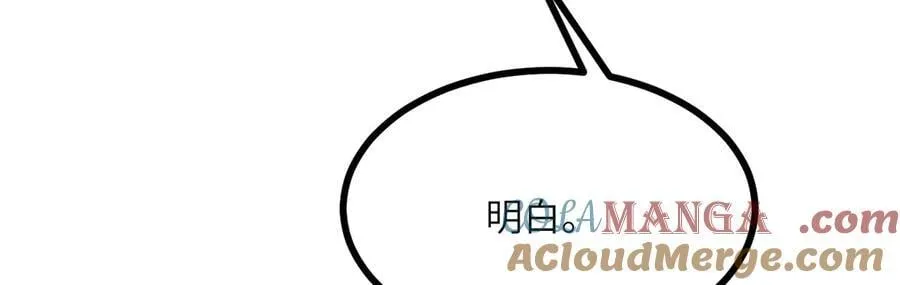 第161话 我们是，回响之影108