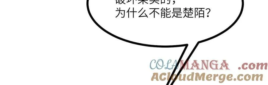 第163话 内战104
