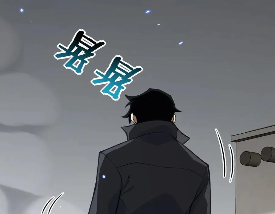 第159话 陪葬品47