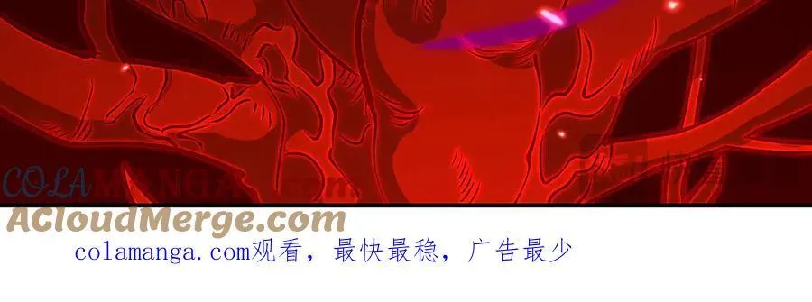 第159话 陪葬品140