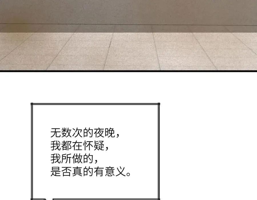 第164话 秘境重启111