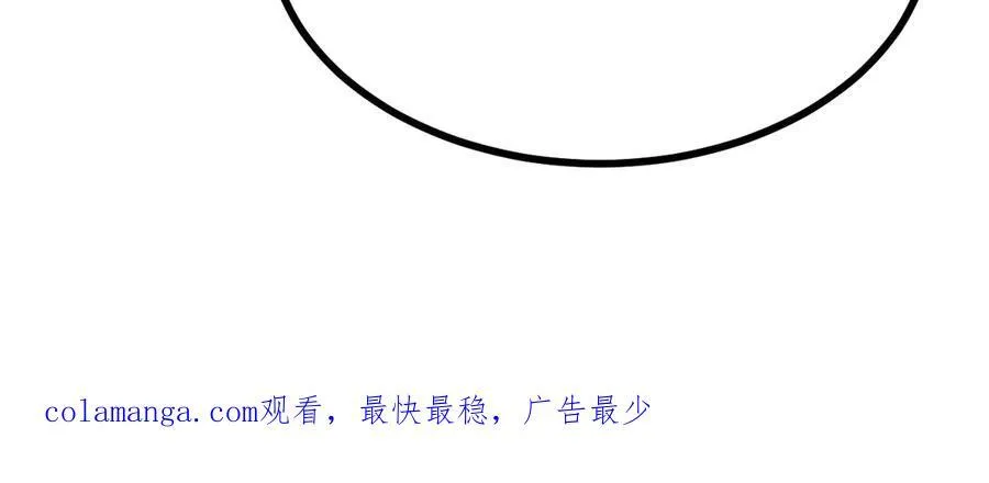 第157话 财团联盟沦陷142