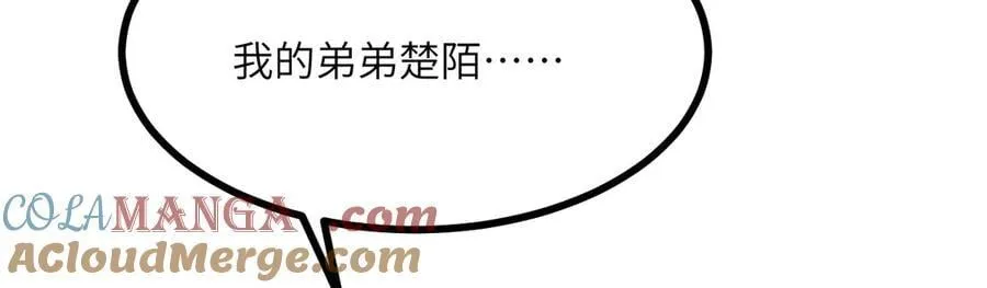 第163话 内战64