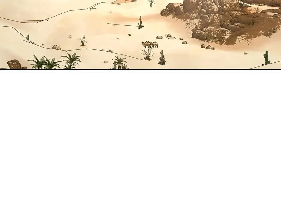 第160话 失踪的姐姐105