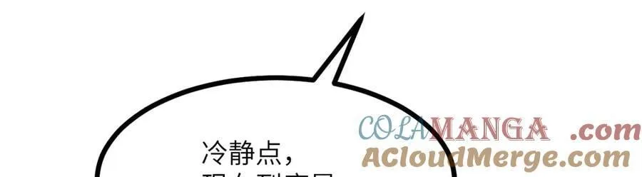 第160话 失踪的姐姐96