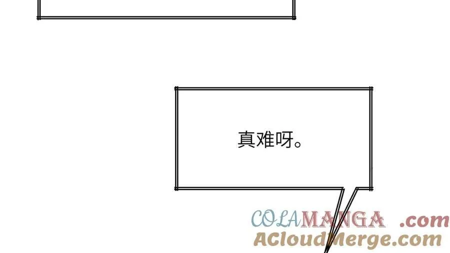 第164话 秘境重启104