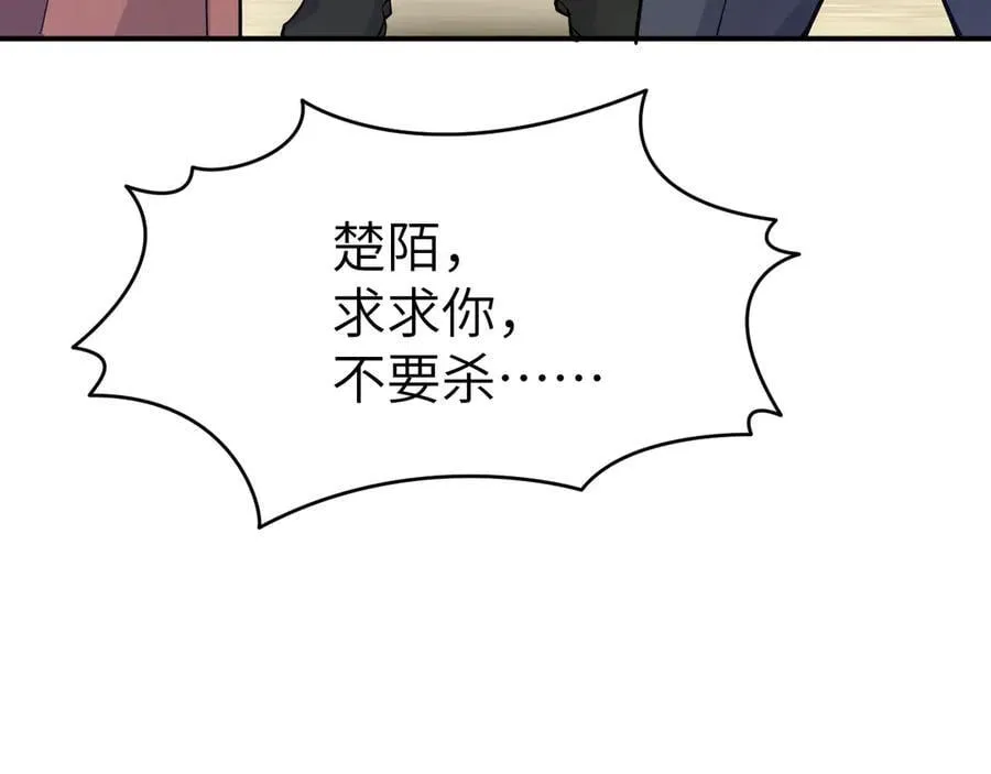 第159话 陪葬品107
