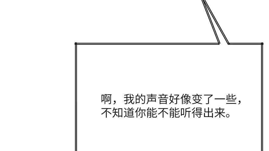 第164话 秘境重启94