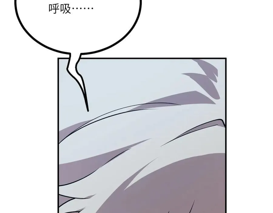 第160话 失踪的姐姐69