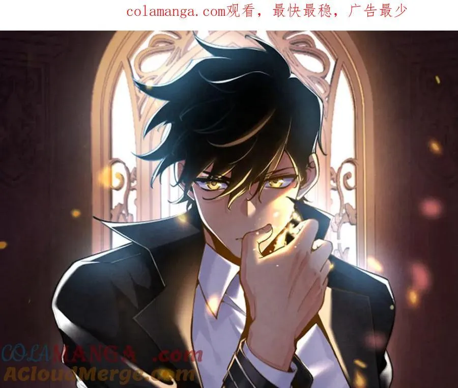 第161话 我们是，回响之影0