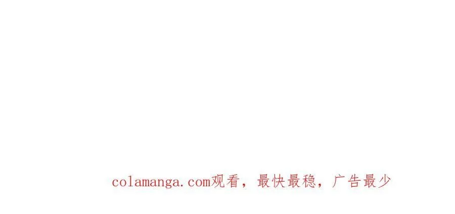 第160话 失踪的姐姐142