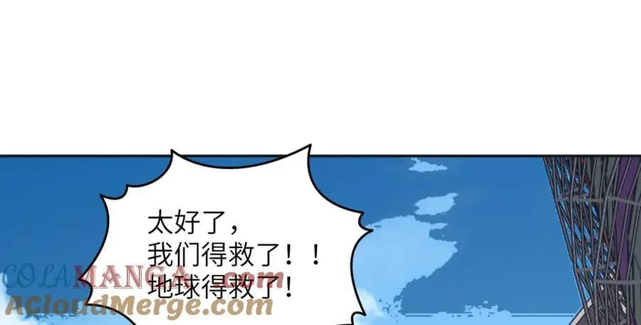 第165话 重塑未来132