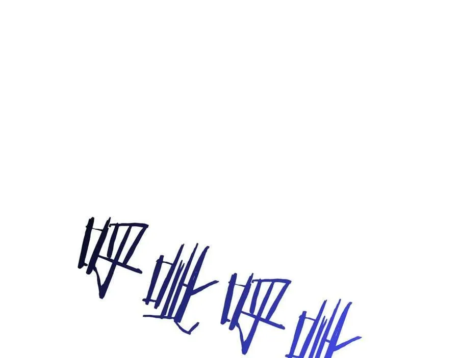 第157话 财团联盟沦陷95