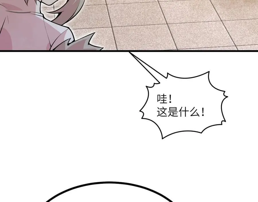 第164话 秘境重启75