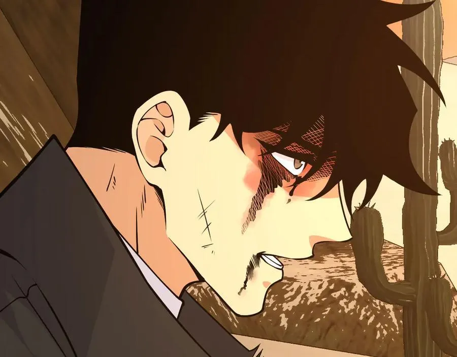 第162话 连我的记忆也一起拿走！79