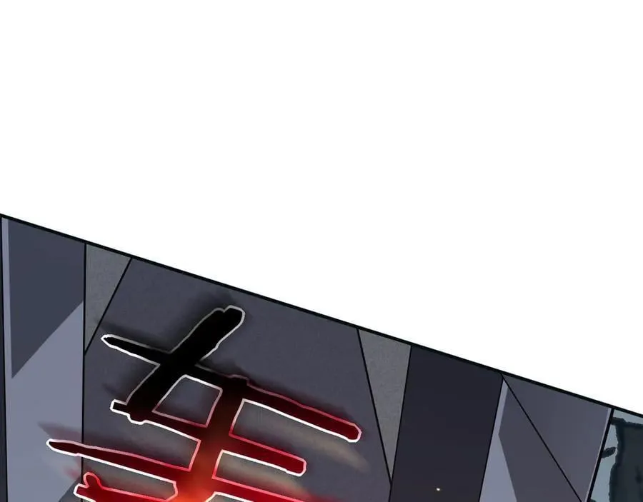 第165话 重塑未来69