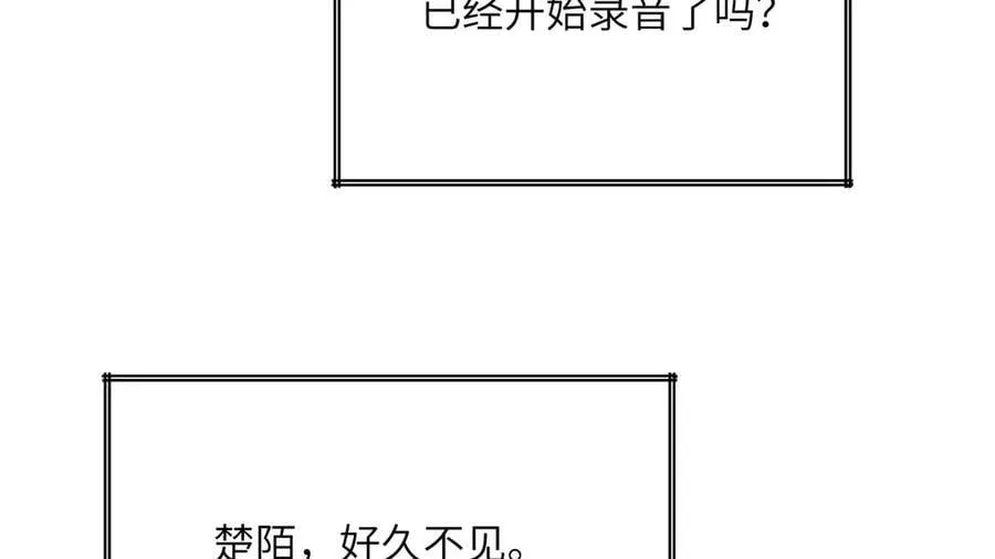 第164话 秘境重启90