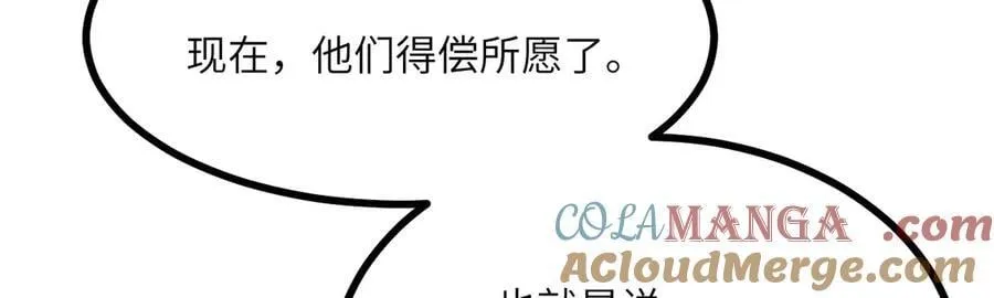 第158话 无声136