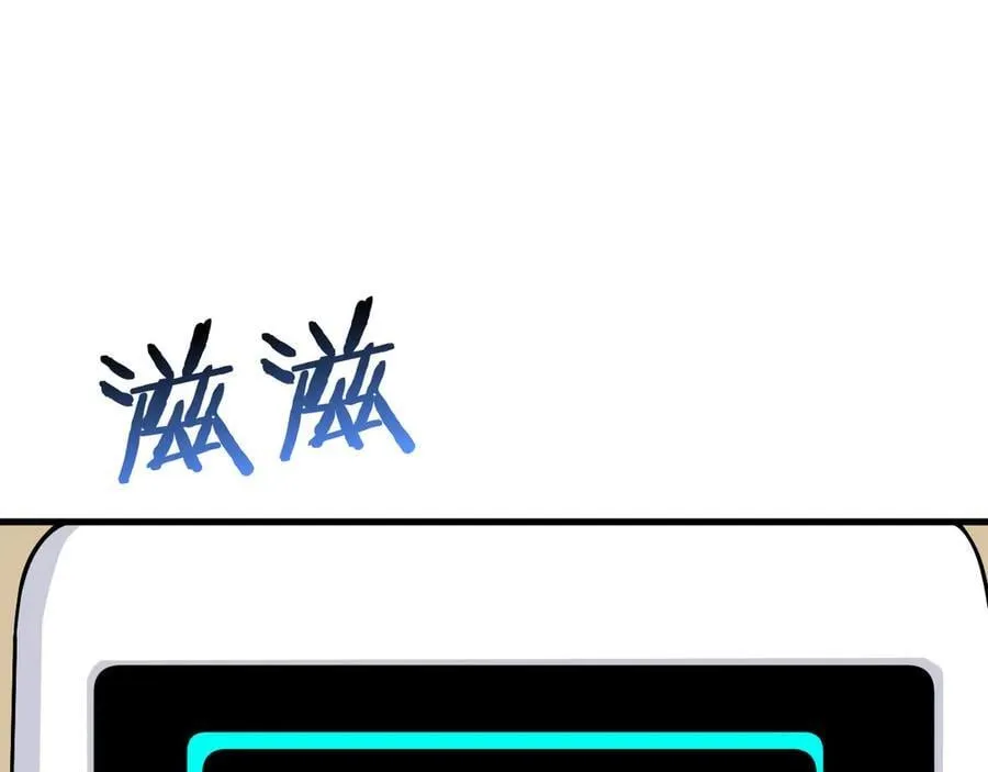 第164话 秘境重启87