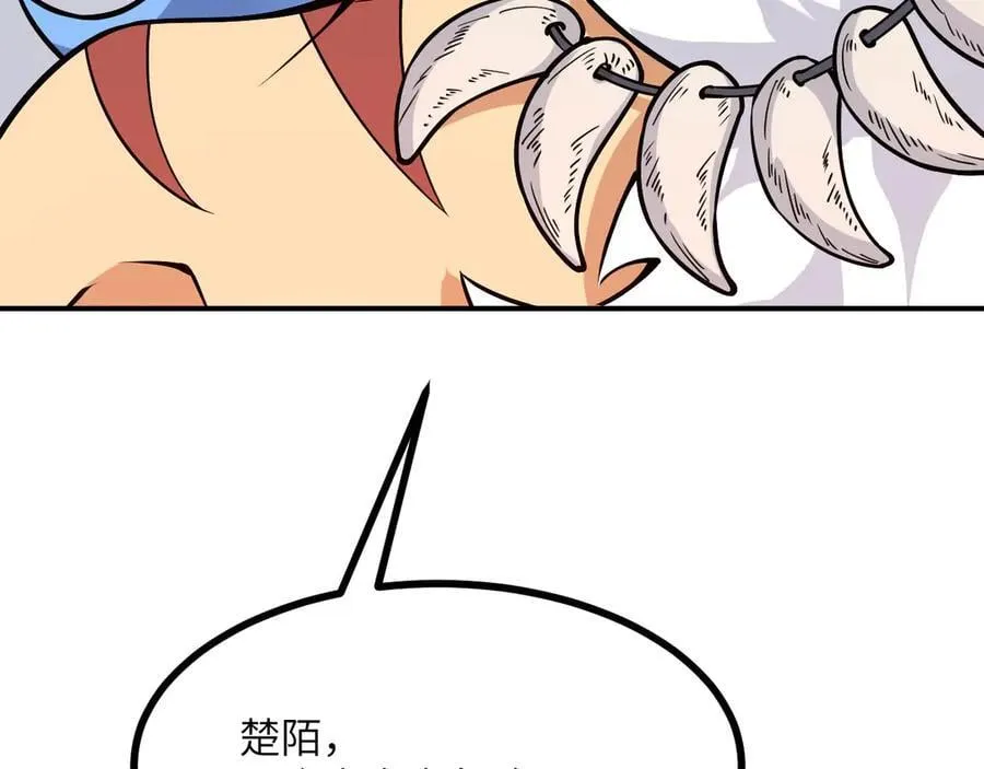 第157话 财团联盟沦陷35