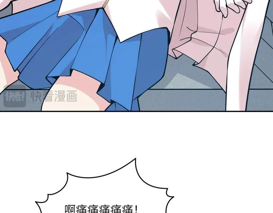 第165话 重塑未来97