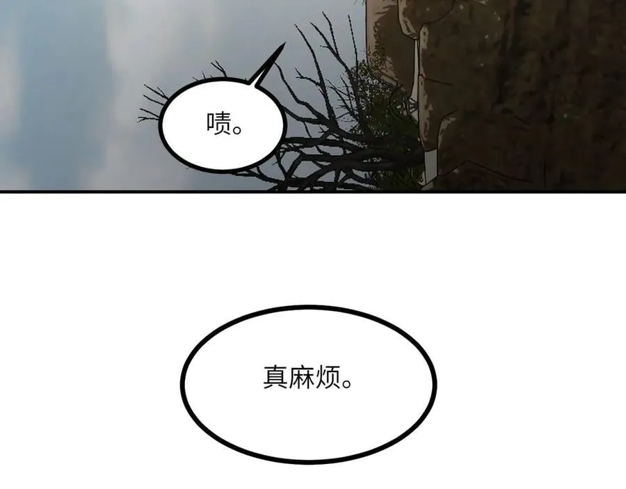 第160话 失踪的姐姐127