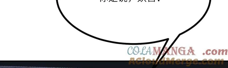第159话 陪葬品128