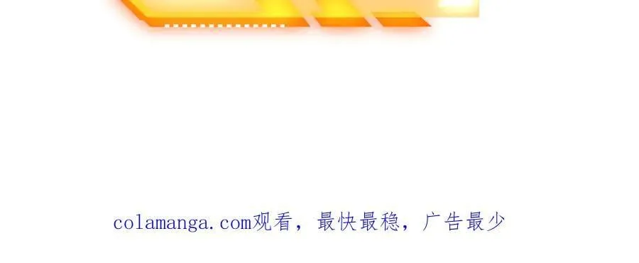 第164话 秘境重启142