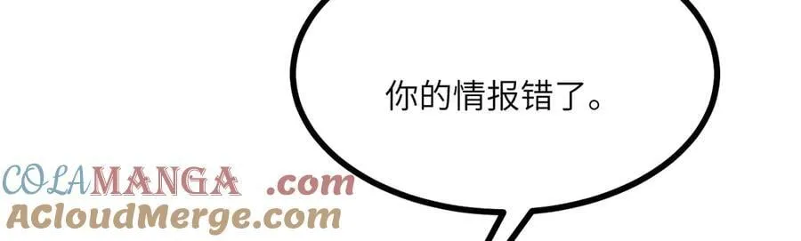 第158话 无声120