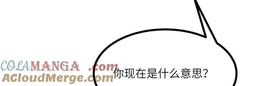 第163话 内战128