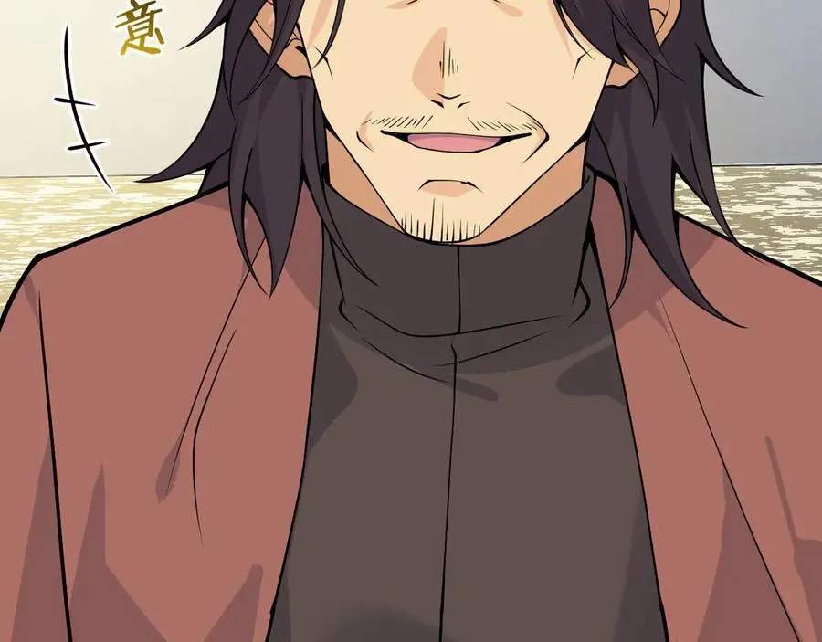 第159话 陪葬品87