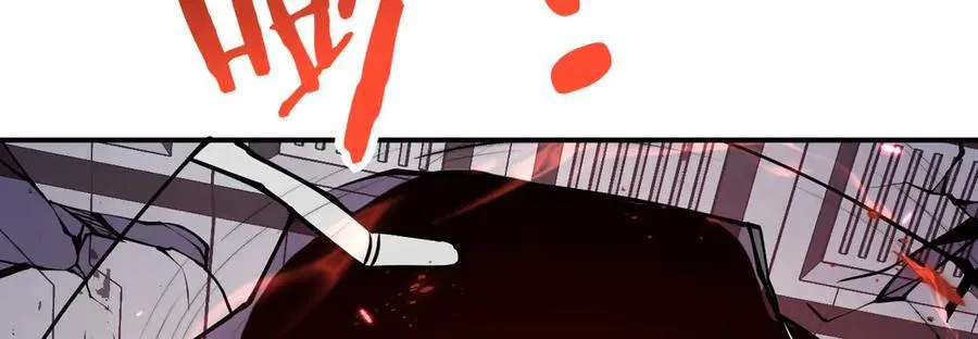 第162话 连我的记忆也一起拿走！14