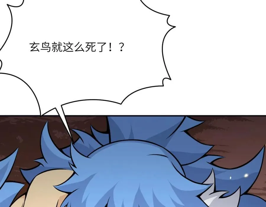 第161话 我们是，回响之影131