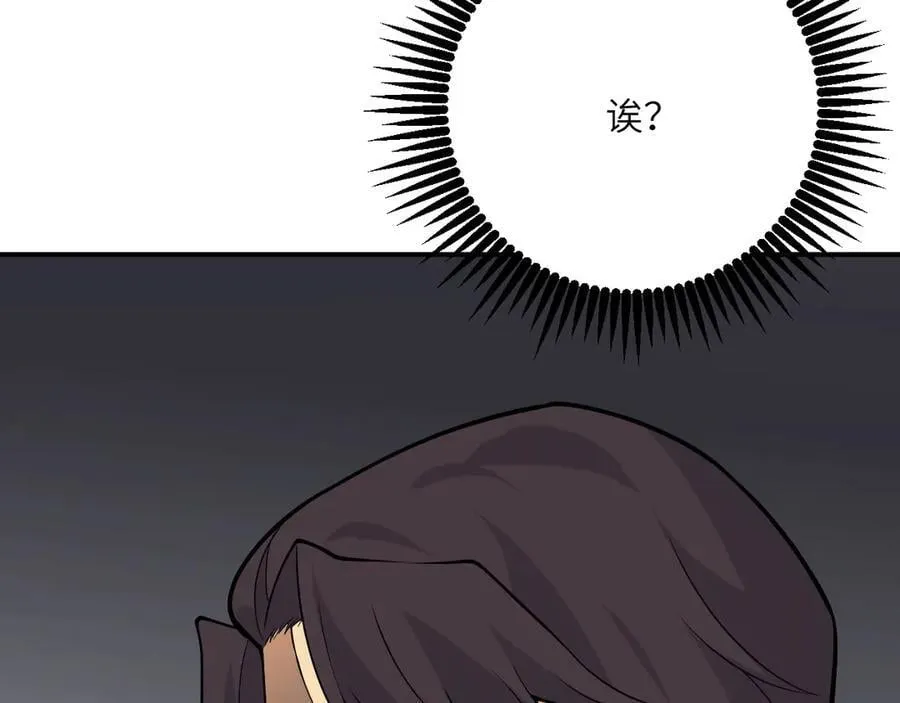 第158话 无声99