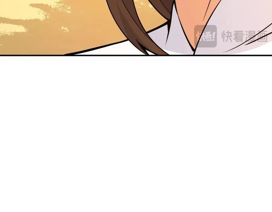 第162话 连我的记忆也一起拿走！85