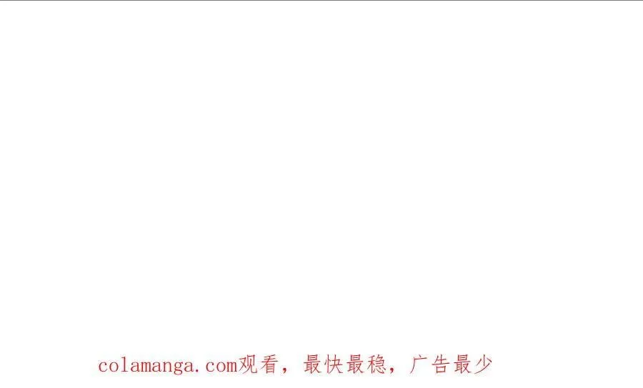 第165话 重塑未来142