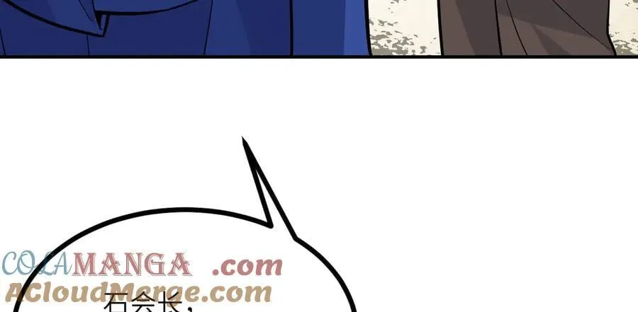 第157话 财团联盟沦陷80