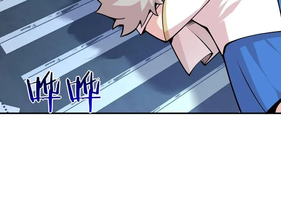 第160话 失踪的姐姐9
