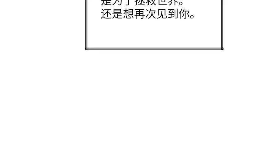 第164话 秘境重启114