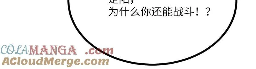 第158话 无声44